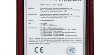 CE证书（14053804）
