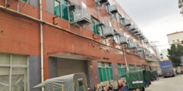 你知道什么是水冷环保空调，能应用那些场所知道吗？