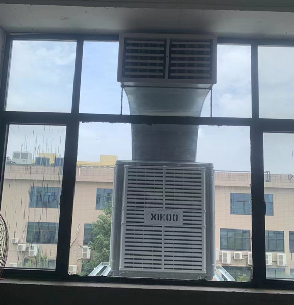 节能环保空调.png