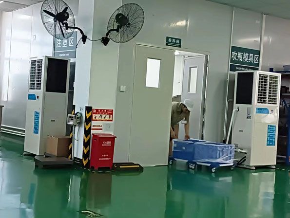 注塑厂降温安装工业省电空调.jpg